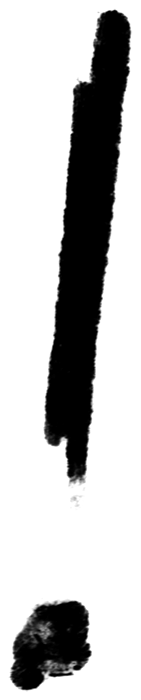 Shape Punctuation 18